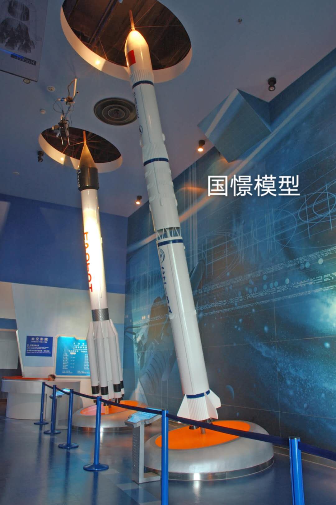 灵川县航天模型